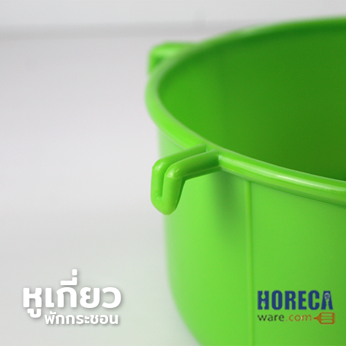 กระชอนพลาสติกลวด 24 ซม. ทวินเร ตรากระเบนคู่