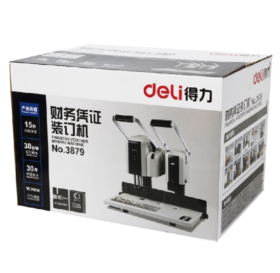 เครื่องไฟฟ้าเครื่องเจาะกึ่งอัตโนมัติแบบหลอดDELI รุ่น 3879