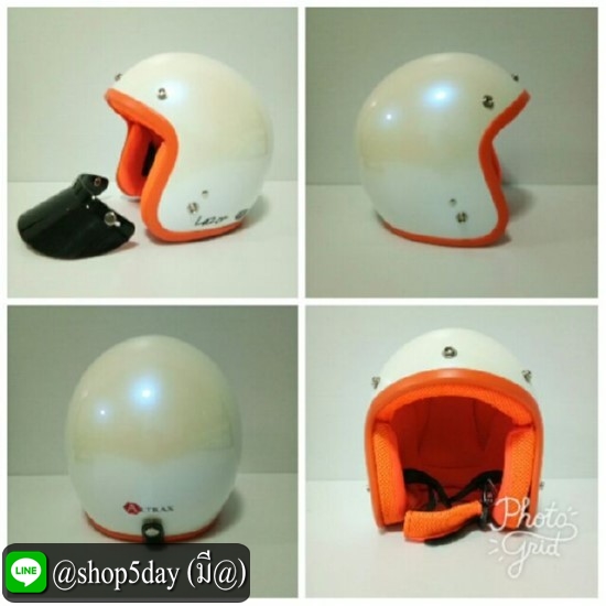 หมวกกันน็อคแนววินเทจ คลาสสิค สีขาวมุกขอบส้ม ถอดซักได้