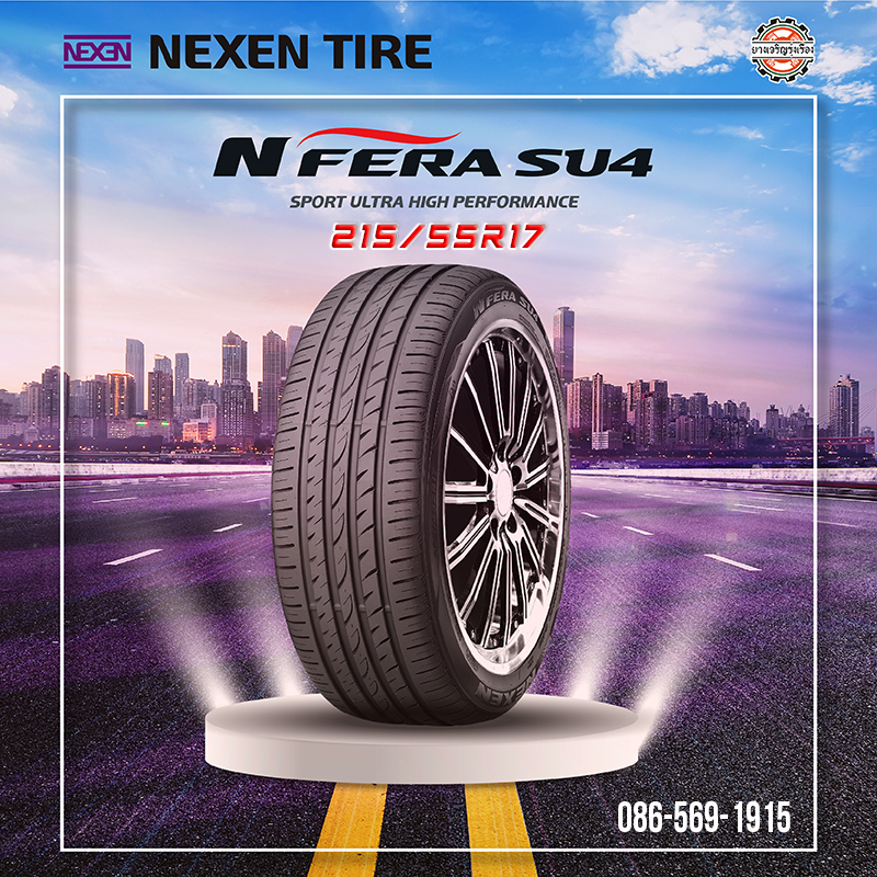 NEXEN N’FERA SU4 215/55R17