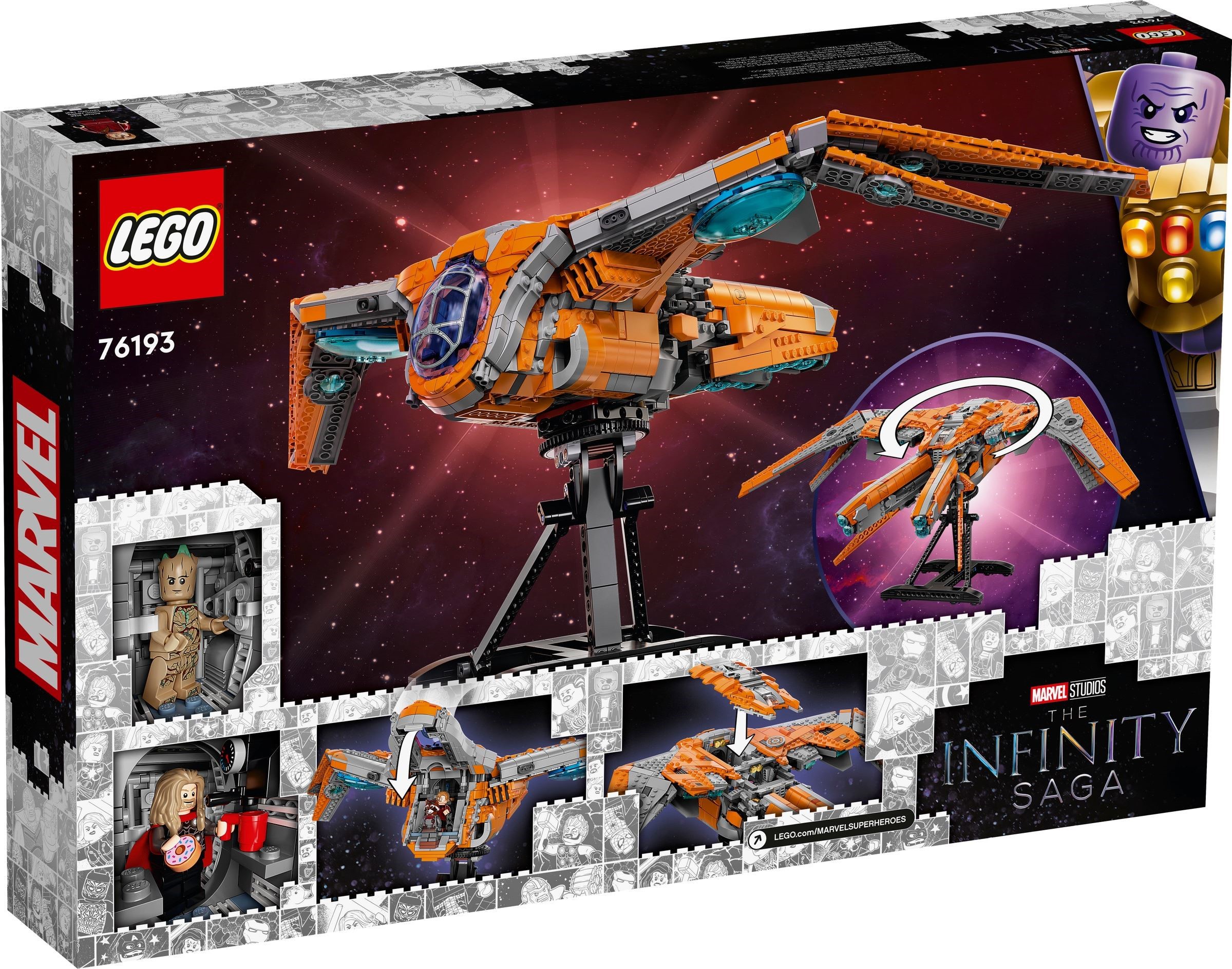 LEGO Superheroes Marvel เลโก้ 76193 The Guardians’ Ship