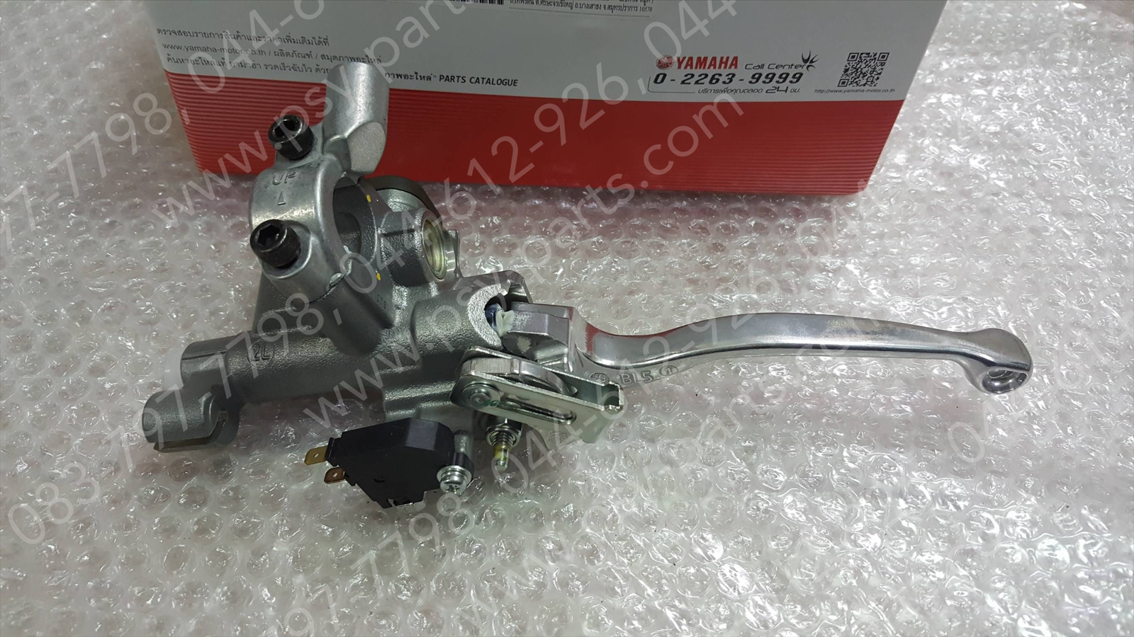 ชุดปั๊มดิสก์เบรค FINN คอมบาย แท้ๆ หน้าบน B7E-F583T-01 (ใช้ไม่ได้กับรุ่นธรรมดา)