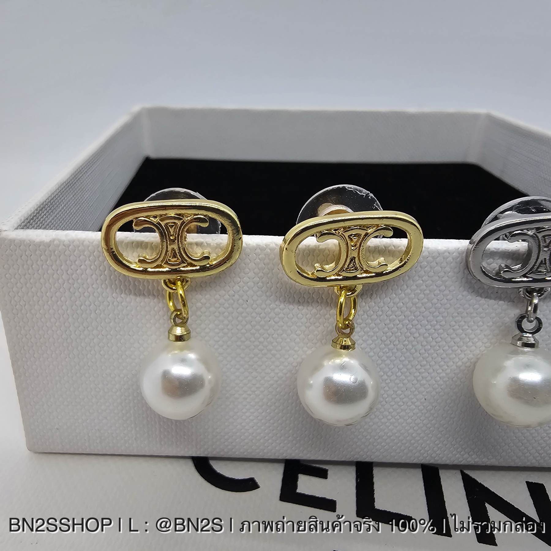 สีทอง | CELINE Triomphe Pearl Earrings ต่างหูจี้สตั๊ดโลโก้ซีลีน ห้อยจี้ไข่มุก ราคาเบาๆ