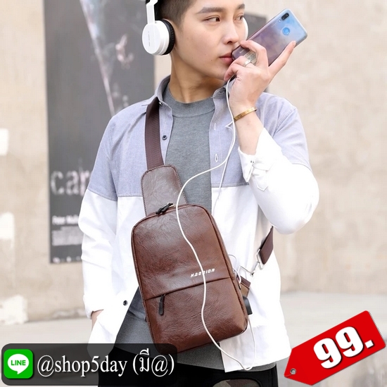 ♨️ กระเป๋าคาดอก Fashion PU สุดเท่ ⚡️