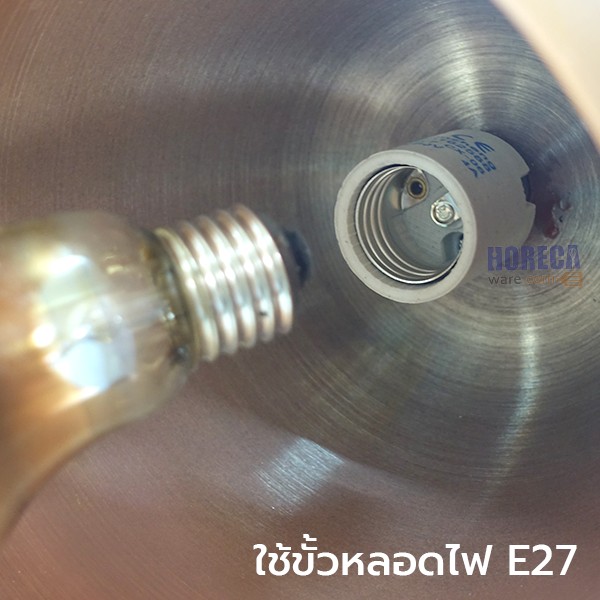 ชุดโคมอุ่นอาหาร หัวเดี่ยว สีโรสโกลด์ ตราบอส