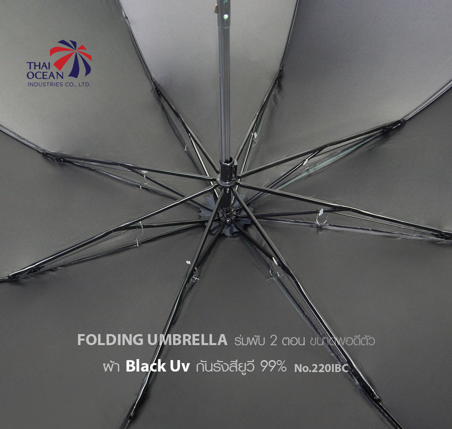 Leo ร่มพับ 2 ตอน สีพื้น เข้ากับชุดง่าย ผ้า BLack Uv กันรังสีUV 99% ขนาด 20 นิ้ว พอดีตัว พกพาสะดวก