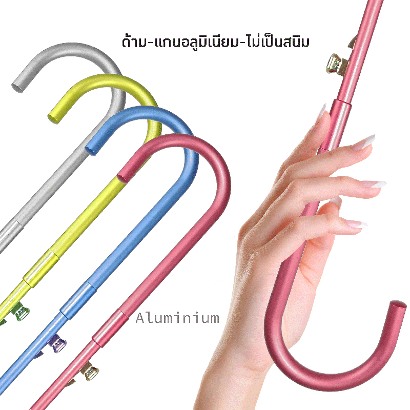 Leo ร่มลายสก๊อต โครงอะลูมิเนียมเบาพิเศษ กันยูวี ขนาดพอดีตัว