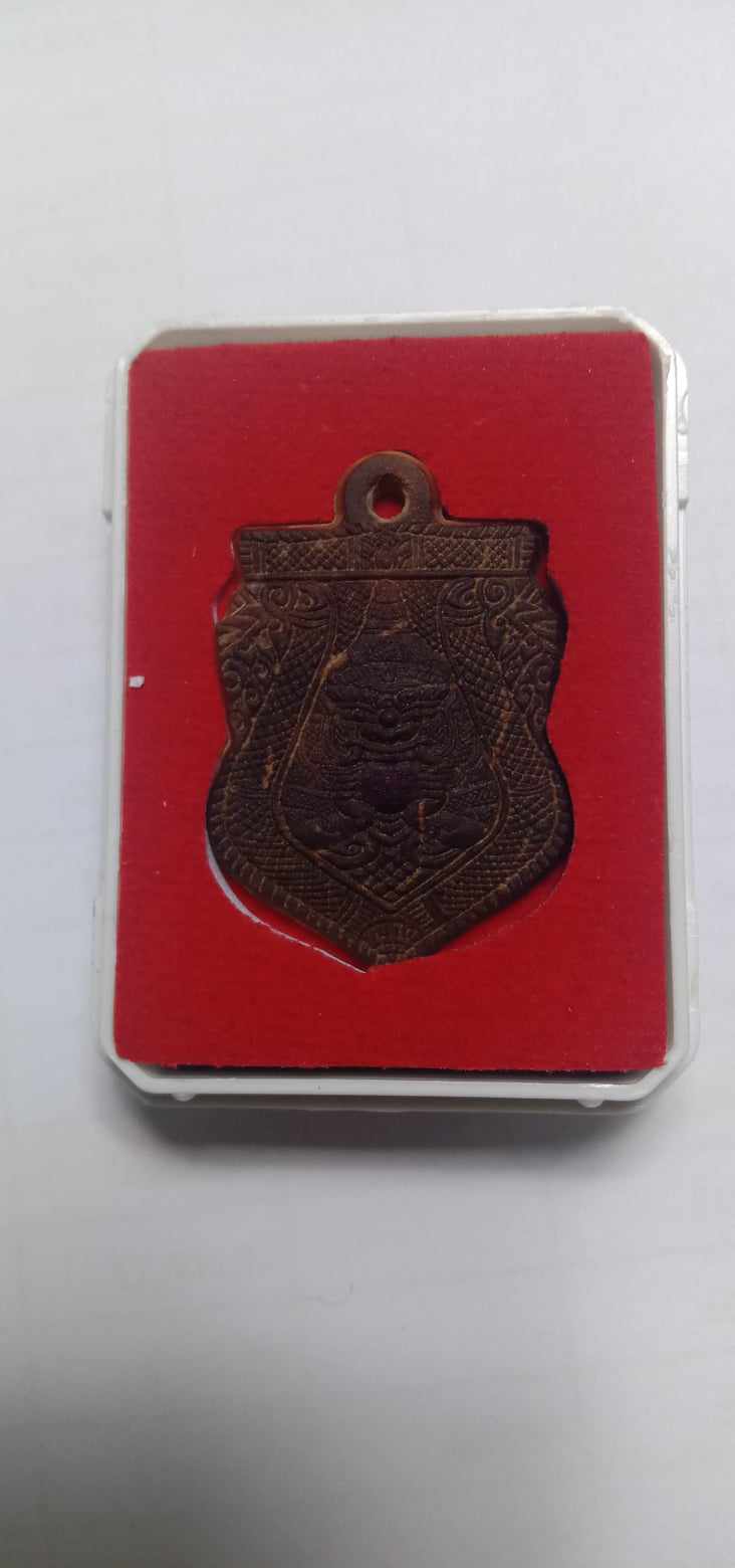 กะลาตาเดียวพระพรหมหนุนดวงจ.นครศรีธรรมราช พุทธภิเษก3วาระ ข้ามปี 65-66รับประกันแท้ 100%