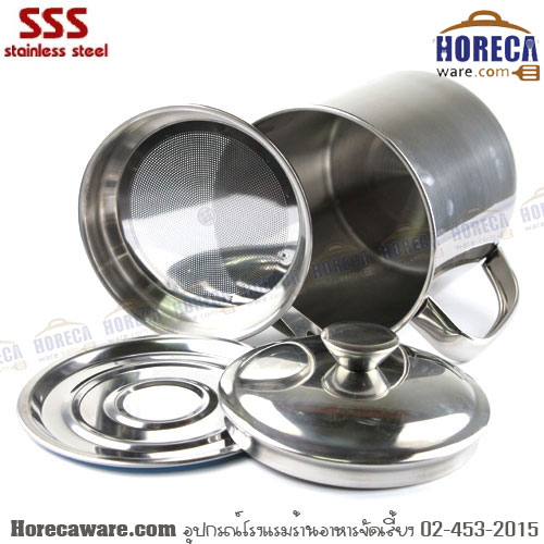 หม้อกรองน้ำมัน 1.8 ลิตร 13ซม.(3-LYH1.8) สามเอส [3s-sv5-01]