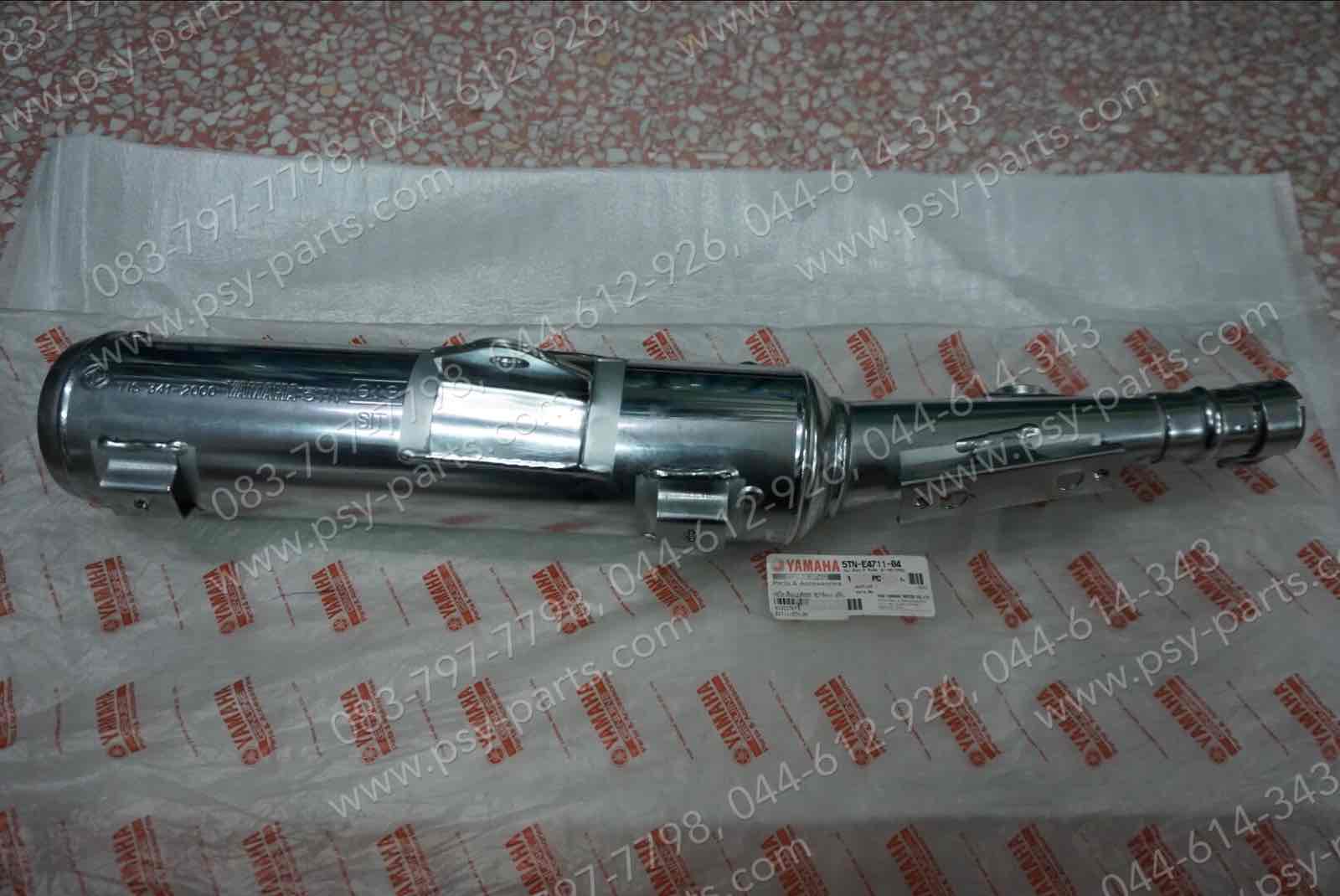 ท่อไอเสีย SPARK, SPARK’X แท้ๆ (เก็บเสียง) 5TN-E4711-04