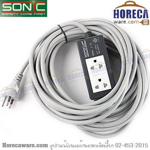 Electric block 2 channels 10m 16a 3500w Sonic [snc-02-l2-0010]