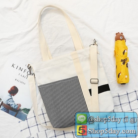 กระเป๋าผ้าสะพายข้างKINF (Cc-123)