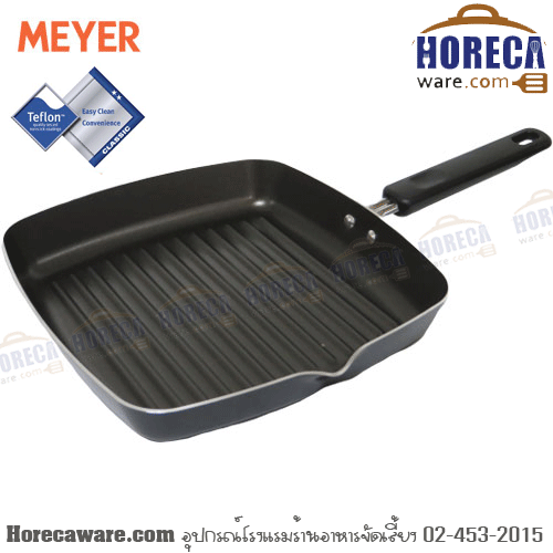 ชุดกระทะ 3 ชิ้น Aspiration (กระทะ22, ปิ้งย่าง 24, ตะหลิว) ไมย์เออร์-จัดชุด [my-21881-t]