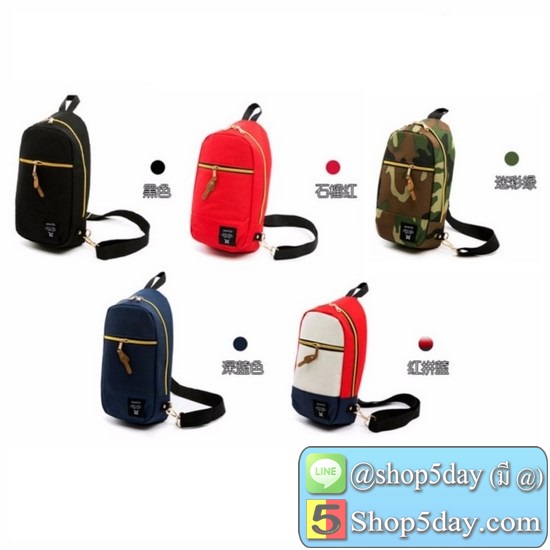 กระเป๋าสะพายหลัง สไตล์ anello