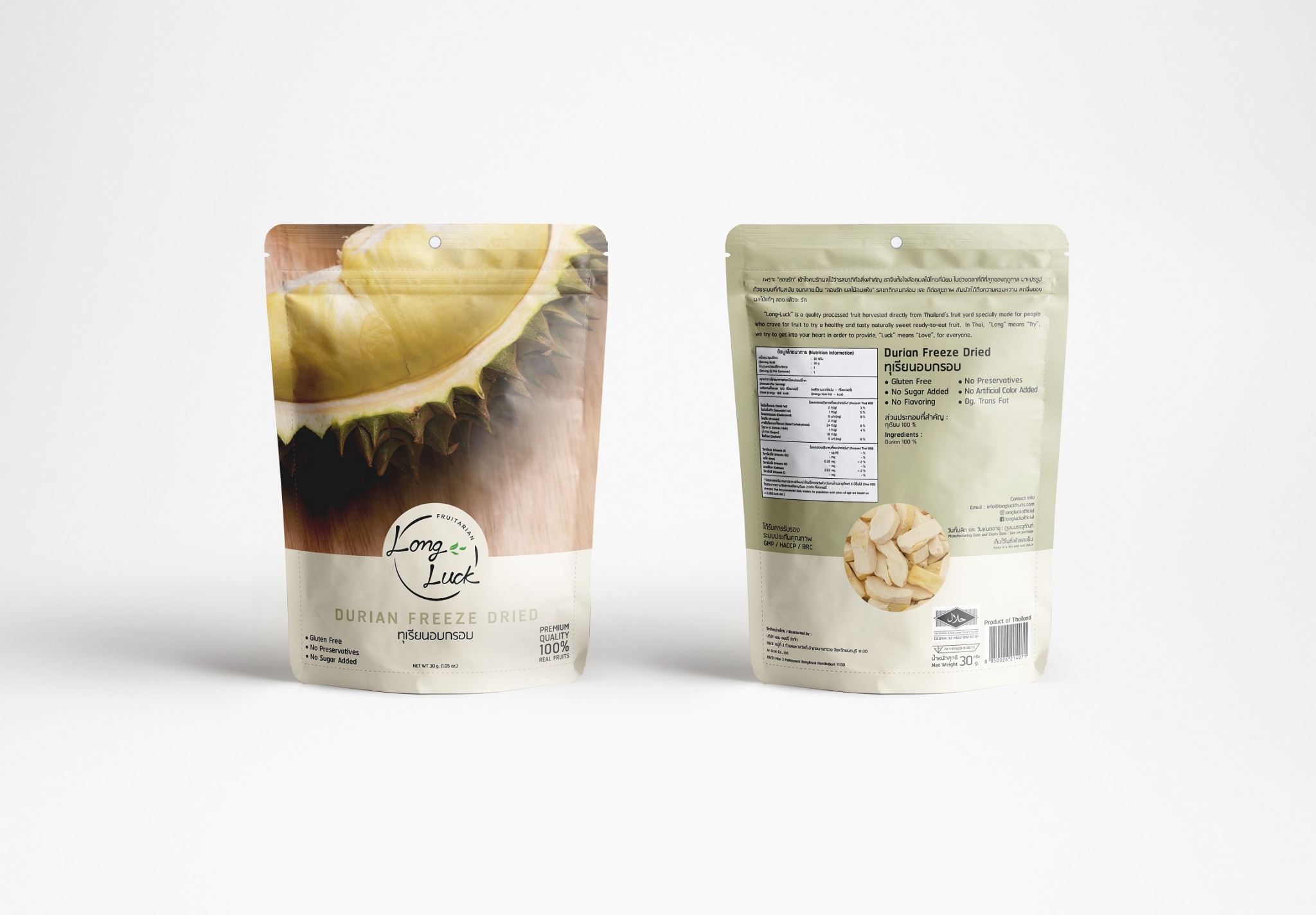 ทุเรียนอบแห้ง Long Luck 30 กรัม : Healthy Hut