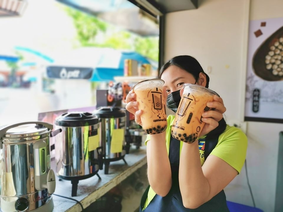 คอร์สเรียนออนไลน์ CHAKAIMUK