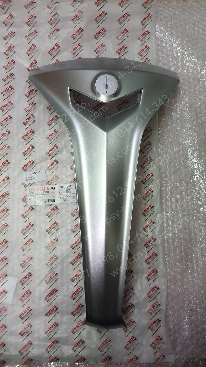 กระจังหน้า FILANO/HYBRID, GRAND FILANO/HYBRID แท้ๆ สีเทาด้าน (1698) B8B-F8309-00-P1