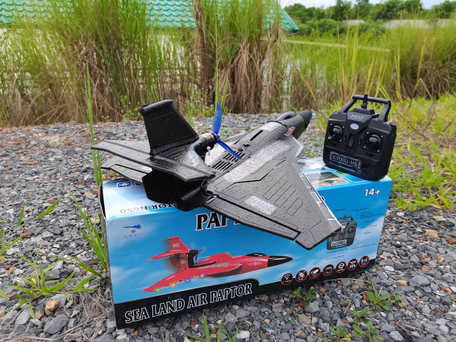เครื่องบินบังคับวิทยุสะเทินน้ำ Raptor H650 2.4GHz 6CH RC 490มม. wingspan Smart BALANCE EPP Warbird Fighter seaplane RTF สินค้าชุดพร้อมเล่น