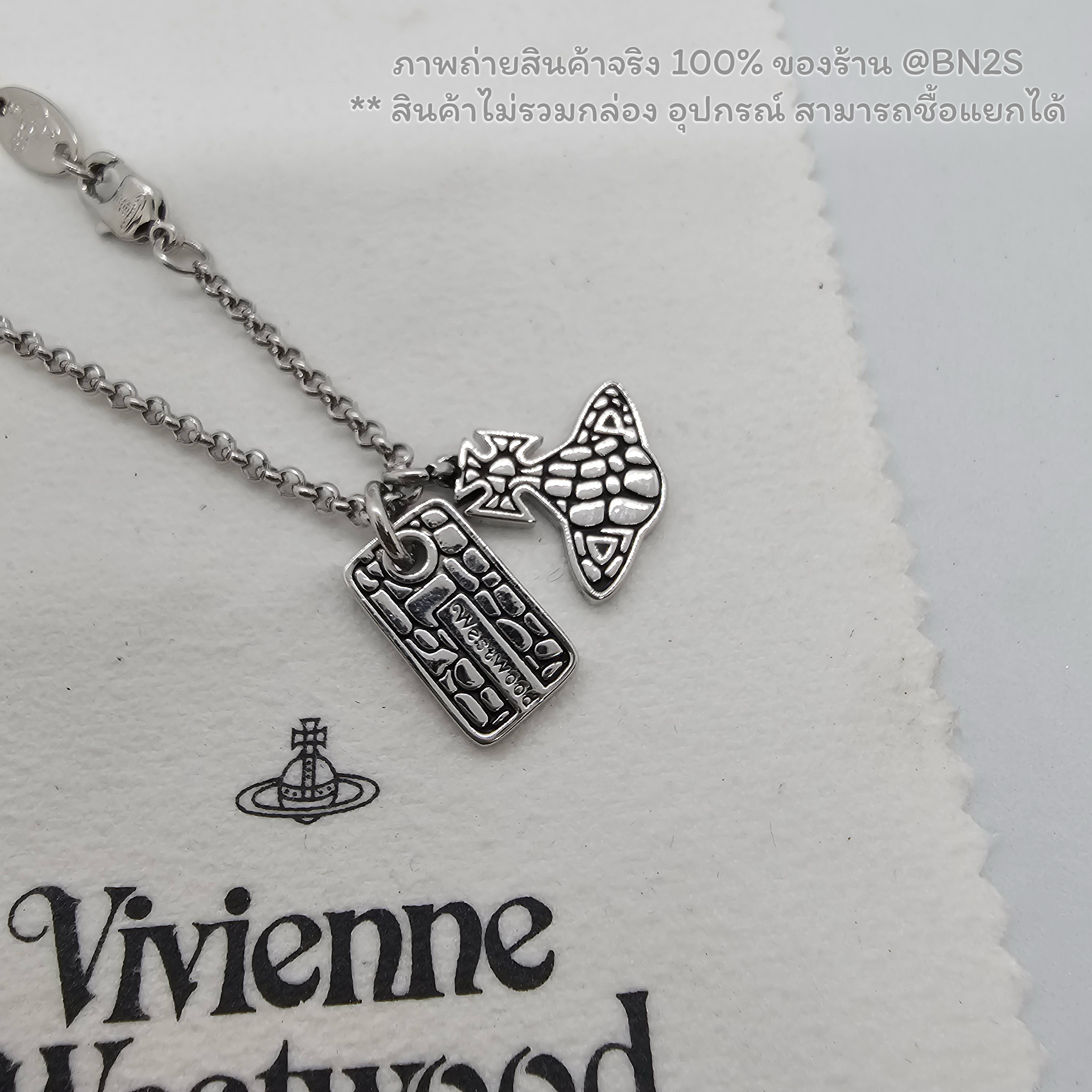 Vivienne Westwood Valerio Men's Pendant สร้อยคอผู้ชาย วิเวียน เวสวู๊ด อะไหล่เงินรมดำ งานโชว์โลโก้ ป้ายเพลท ขนาดความยาว 62 ซม. งานระดับไฮเอน ราคา 319฿ ไม่รวมกล่อง