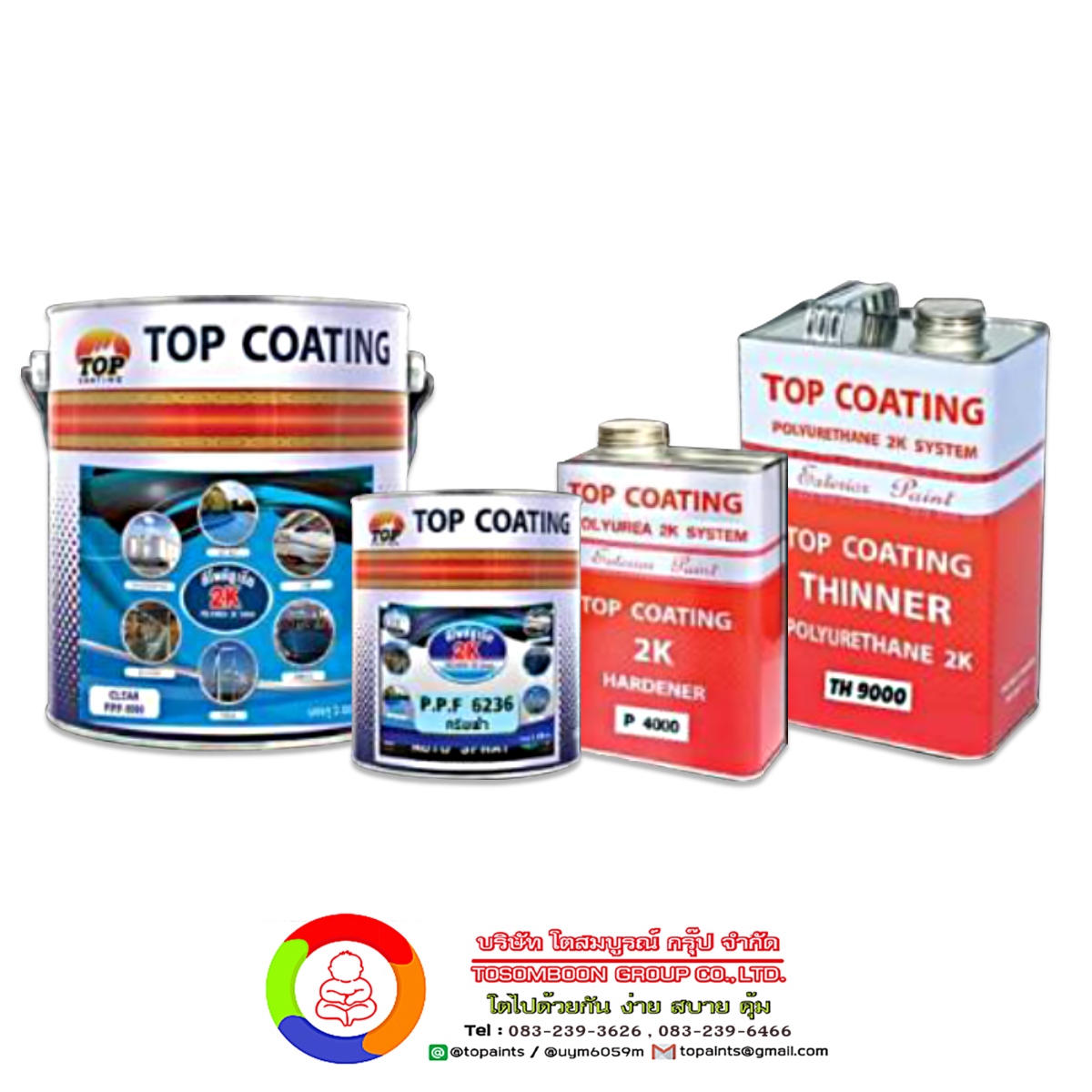 BOZZ COAT POLYUREA 2K CLEAR P.P.F. 4004