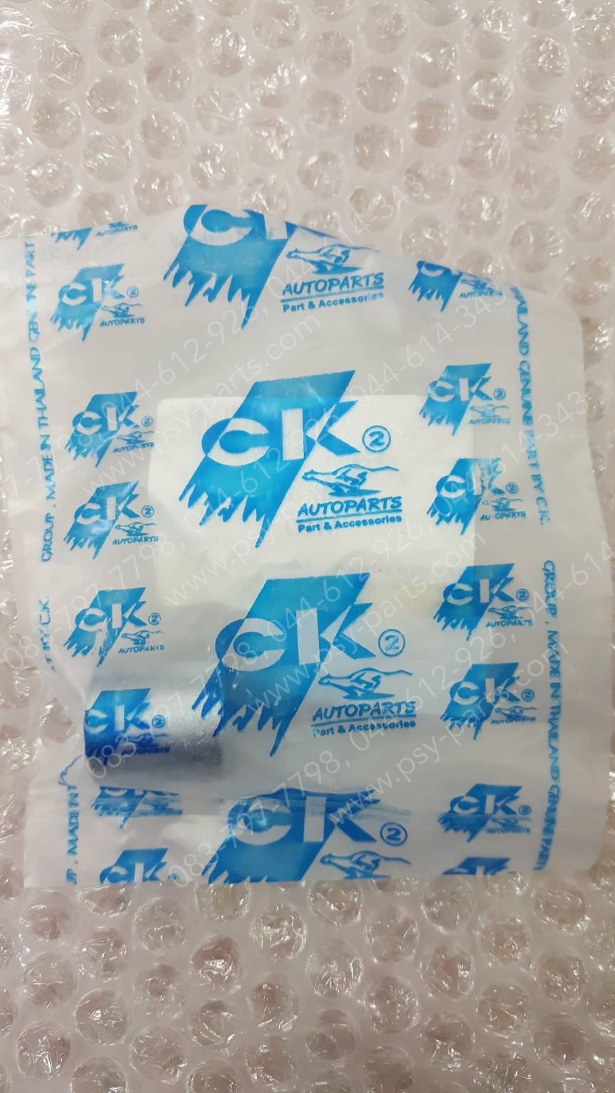 บูซดุมล้อหน้า MIO, MIO 125-I (T)