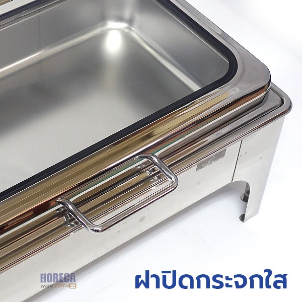 ชุดอุ่นอาหารใหญ่ ฝาปิดโช้คช่องกระจก โซนเนอร์