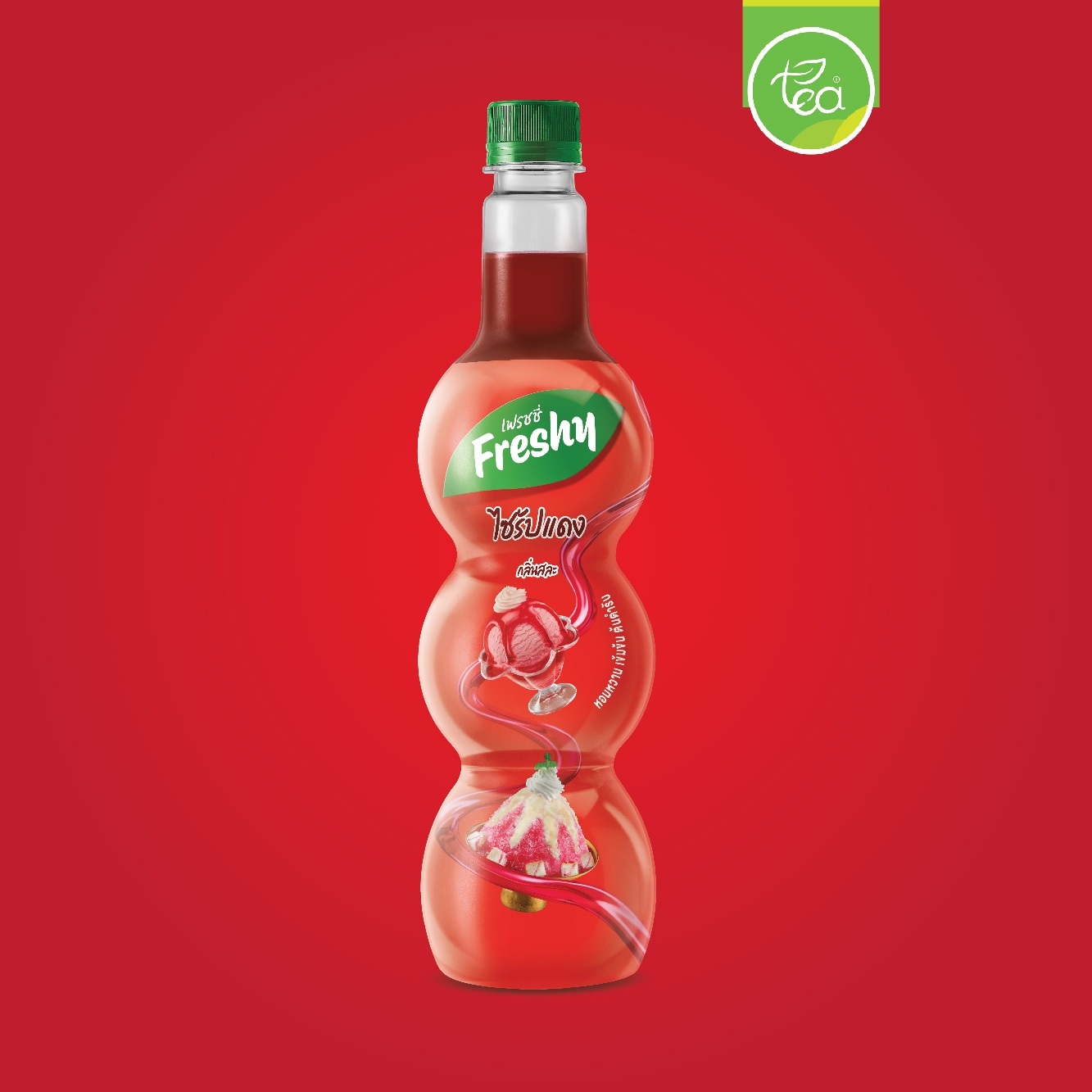 [ยกลัง 12 ขวด] ไซรัปเฟรชชี่ ไซรัปสละ ไซรัปน้ำแดง Freshy เฟรชชี่ ไซรัปน้ำหวานแดง ไซรัปแดง น้ำหวานแดง ไซรัปเข้มข้น ขนาด 710 ml