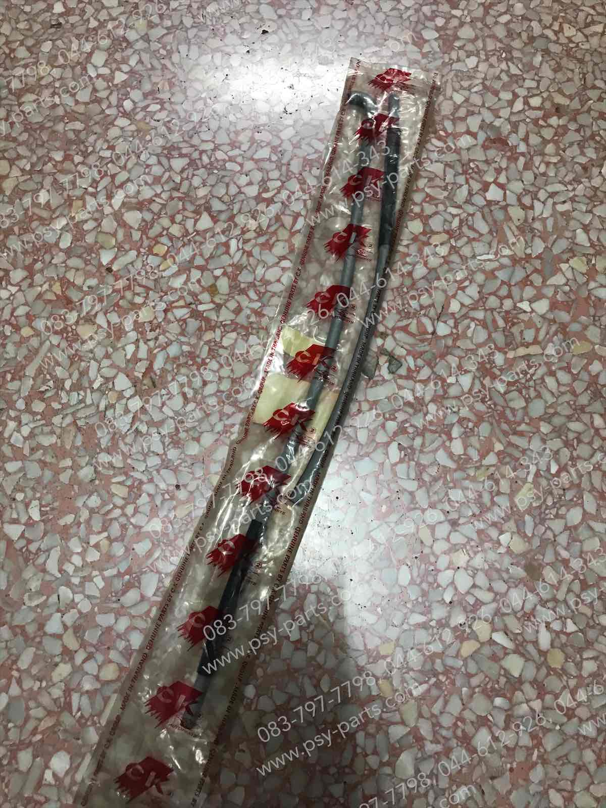 สายน้ำมัน SONIC แท้โรงงาน (2 เส้น)