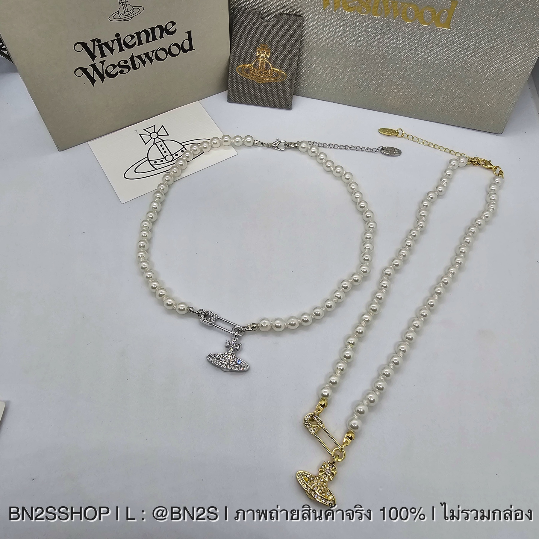 สีเงิน | Vivienne Westwood Lucrece Pearl Necklace สร้อยคอไข่มุก จี้ดาวเสาร์เข็มกลัด