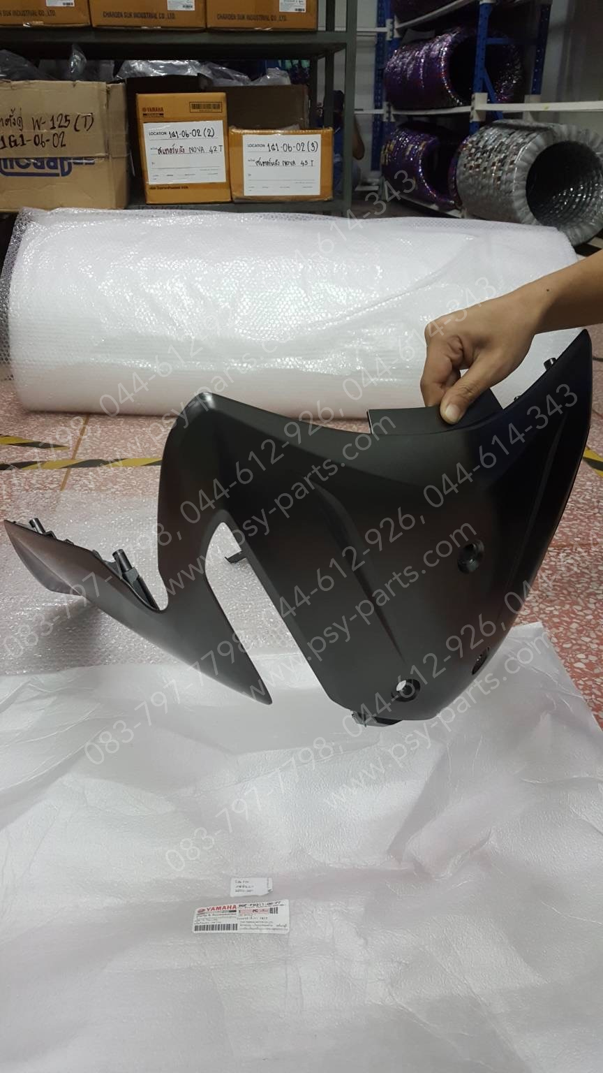 บังลม FINN แท้ๆ สีเทาดำด้าน (1617) B6F-F8311-00-P7 Yamaha