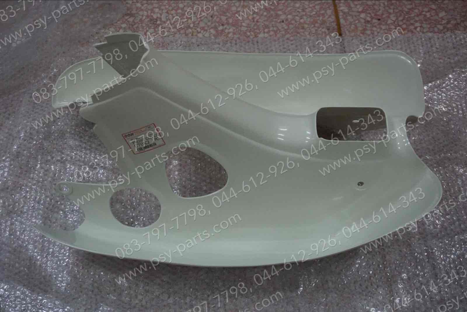 บังลม C 70KA, C 70K2, C 90S