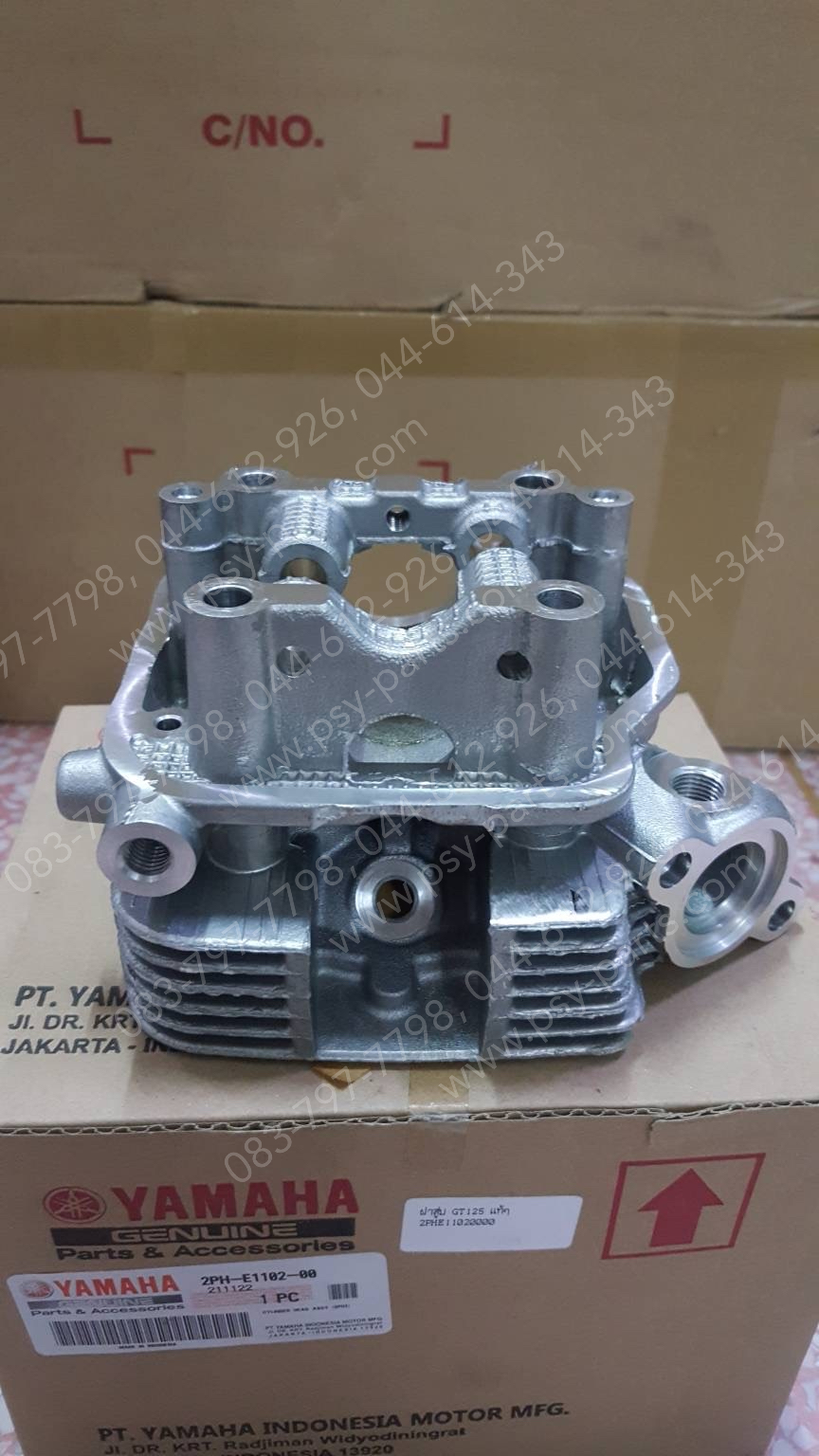 ฝาสูบ GT 125 แท้ๆ 2PH-E1102-00