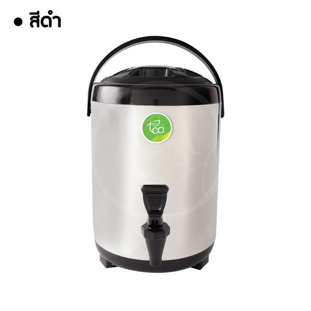 ถังชา ถังพักชา ถังเก็บชานม TEA BARREL COOLER ถังชาสแตนเลส ขนาด 8 ลิตร บรรจุ ถัง 1 ชิ้น