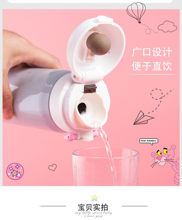 กระบอกน้ำยูนิคอร์น เก็บอุณหภูมิ