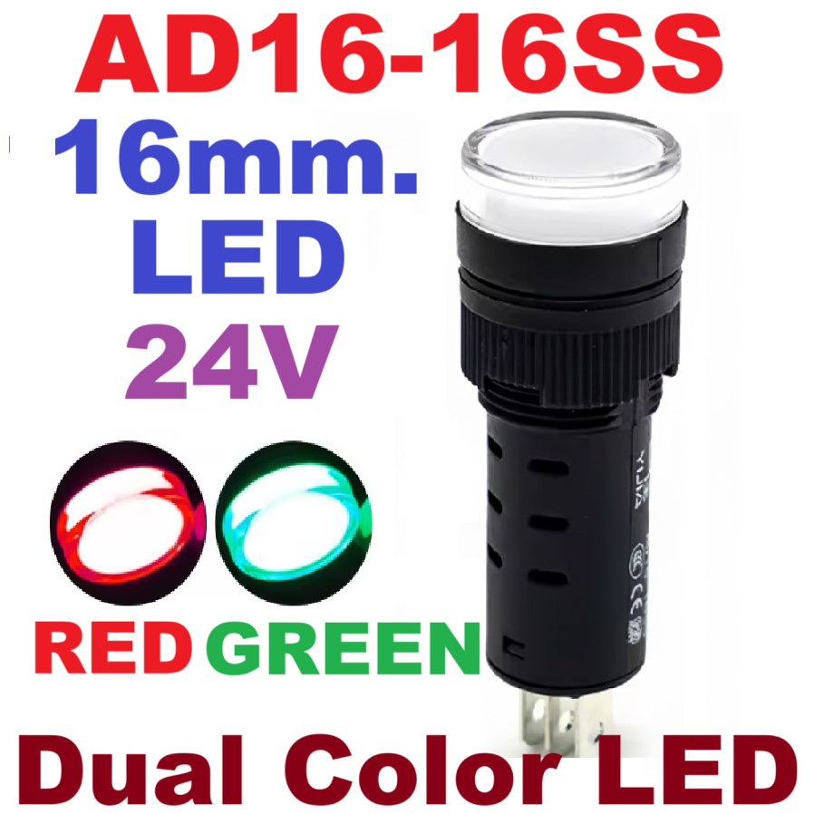 Pilot Lamp AD16-16SS Red and Green Dual Color LED Signal Light Indicator Lamp AD16-16SS AC/DC24V