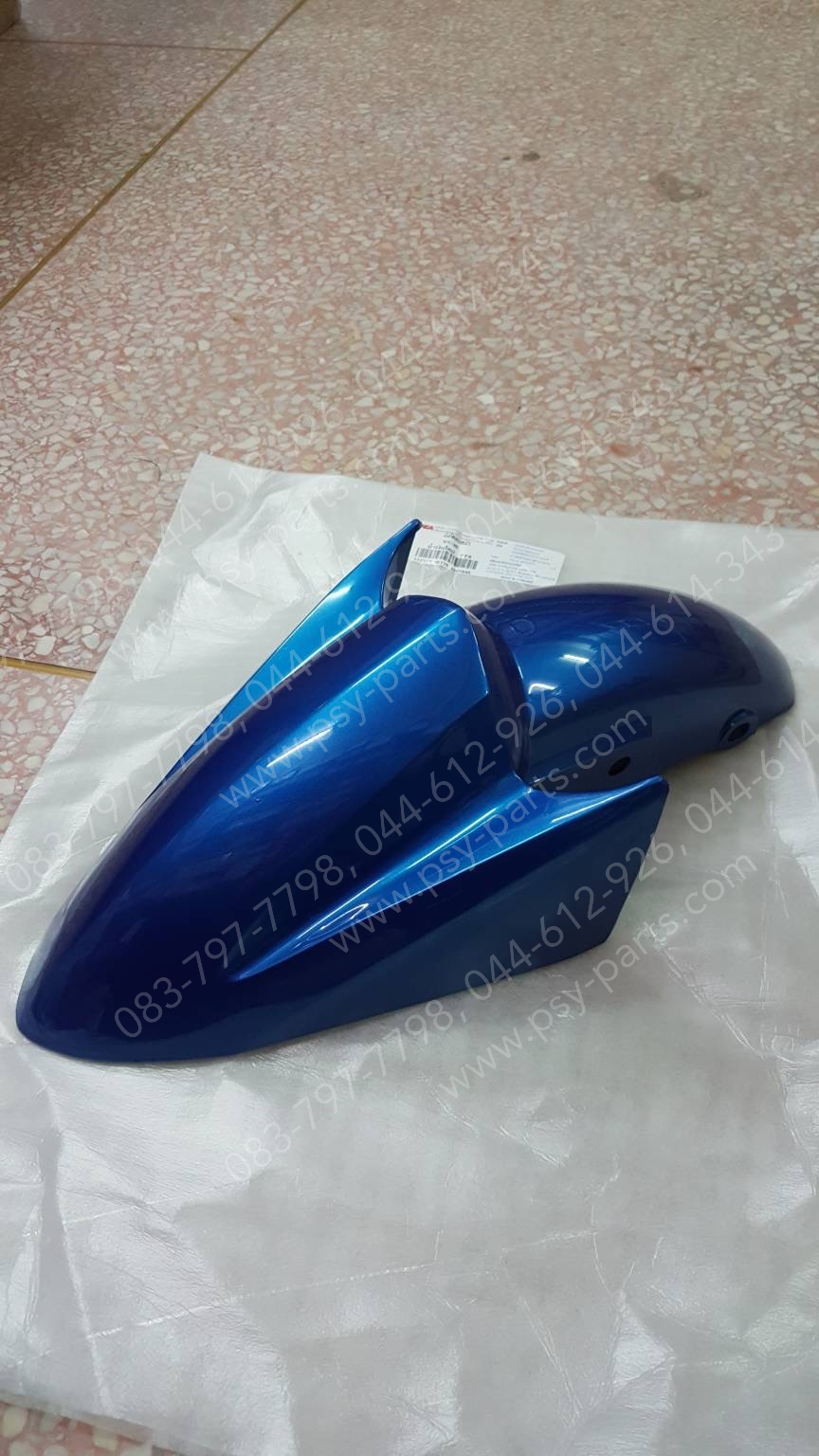 บังโคลนหน้า NOUVO MX (T) สีน้ำเงิน (775)