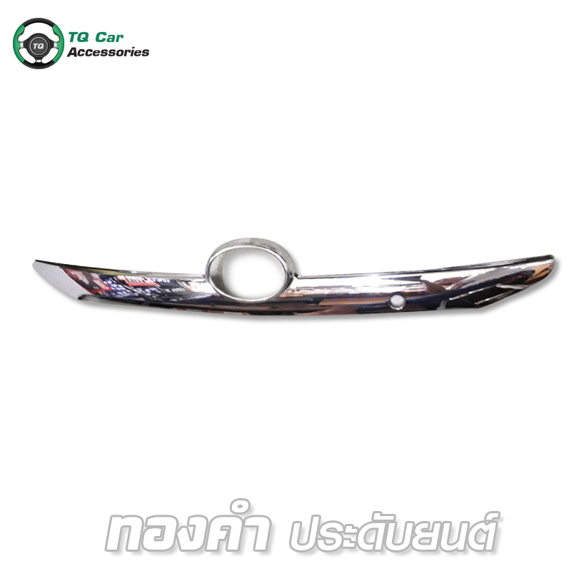 คิ้วท้าย TOYOTA YARIS 2014 ชุบโครเมียม