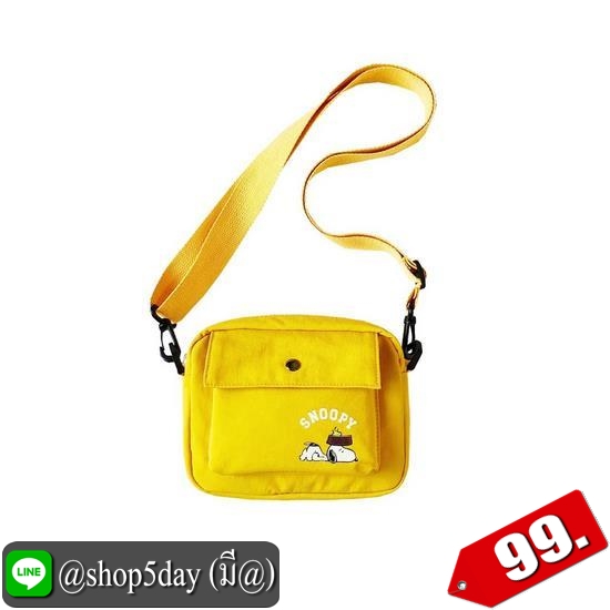 ♨️ กระเป๋าสะพายข้างมินิไซส์จร้า ⚡️