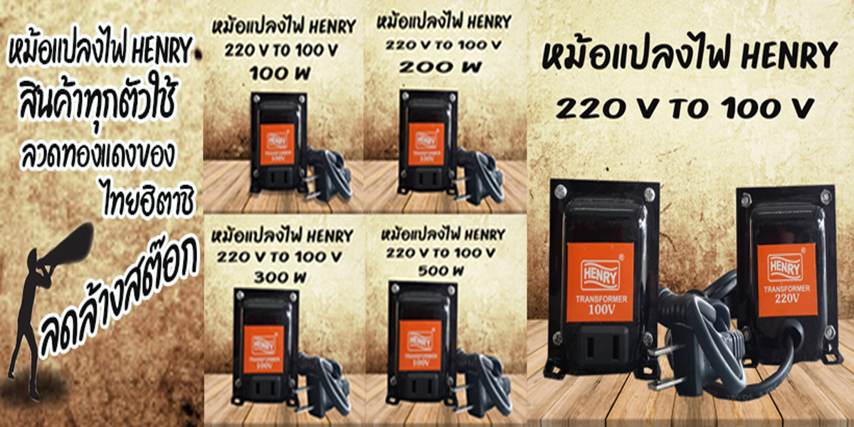 millionshoponline
