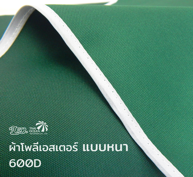 Leo ร่มเสาข้าง ขนาดใหญ่ 3.40 เมตร ปรับทิศทาง หมุนรอบตัวได้ 360 องศา ร่มสนามตัวแอล No.Z170RD6-