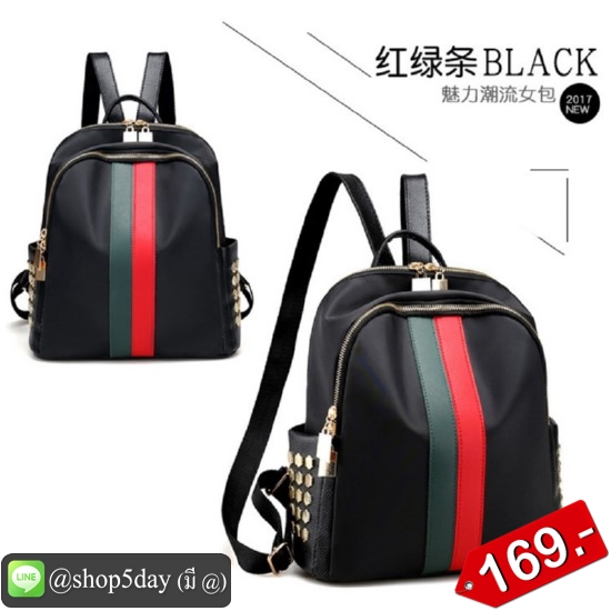 กระเป๋าเป้ กระเป๋าสะพายหน้าหลัง ลายเส้น