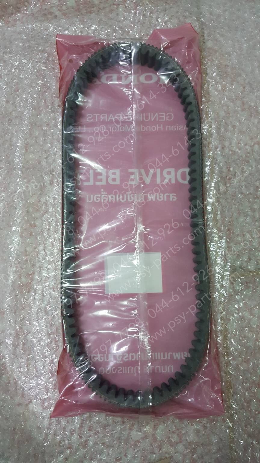 สายพาน FORZA 350 แท้ๆ 23100-K1B-T02