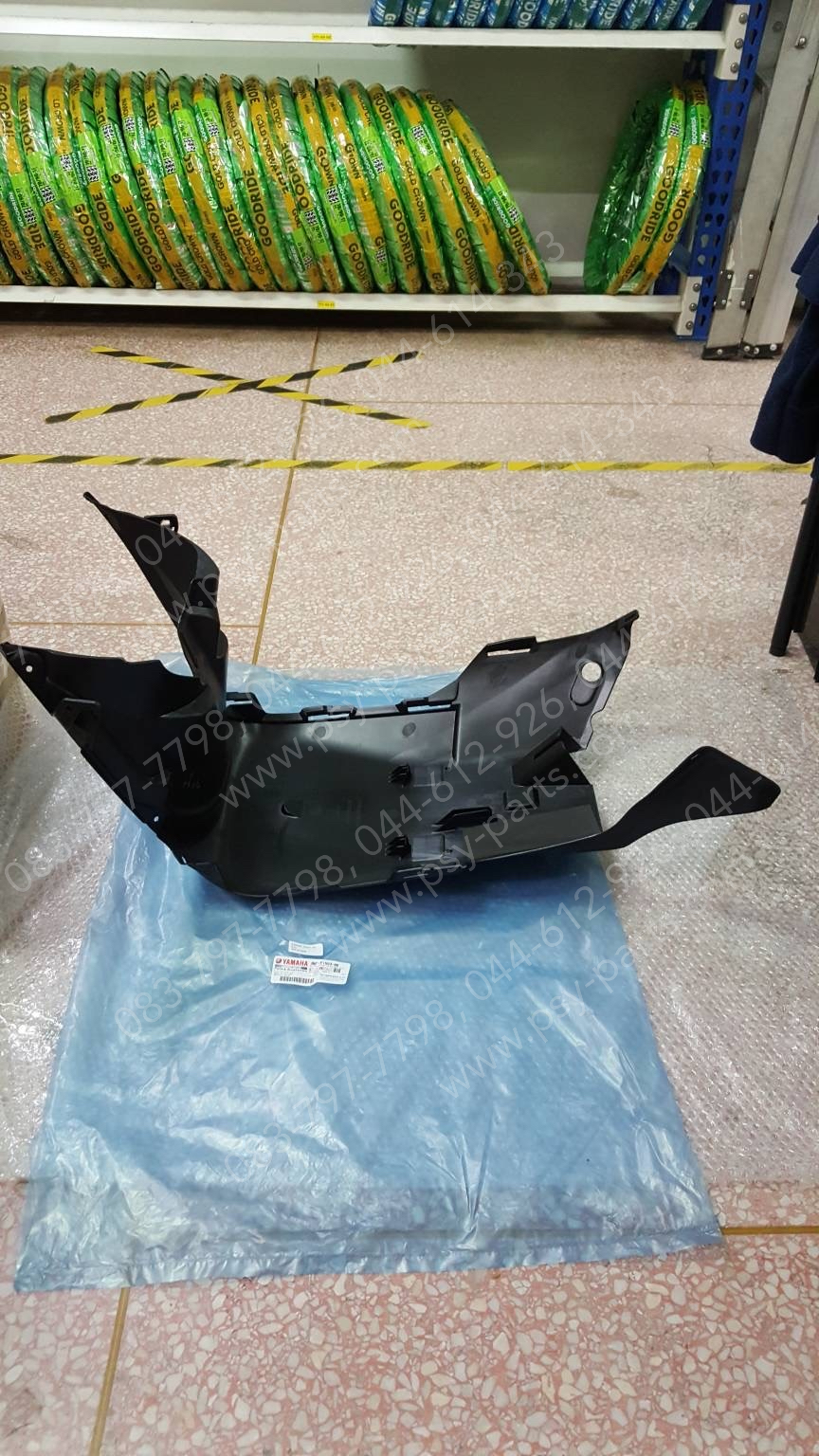 บังโคลนหน้า FAZZIO แท้ๆ ตัวใน BKF-F1553-00