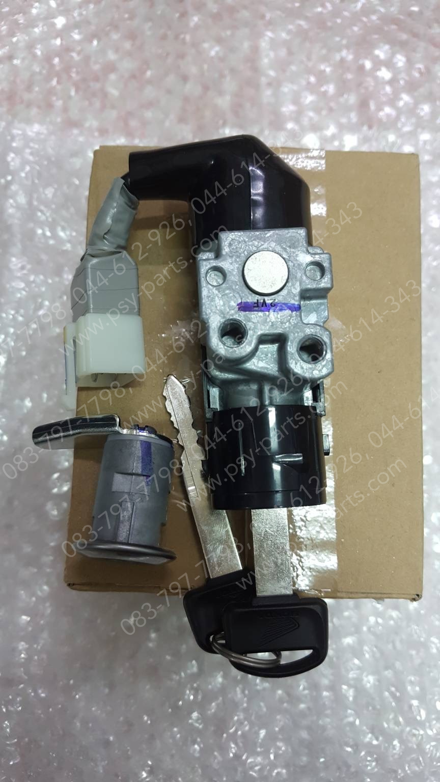 สวิทช์กุญแจ WAVE 110-I/19 (ดรัมเบรค) แท้ๆ + ล็อคเบาะ 35010-K58-TE0