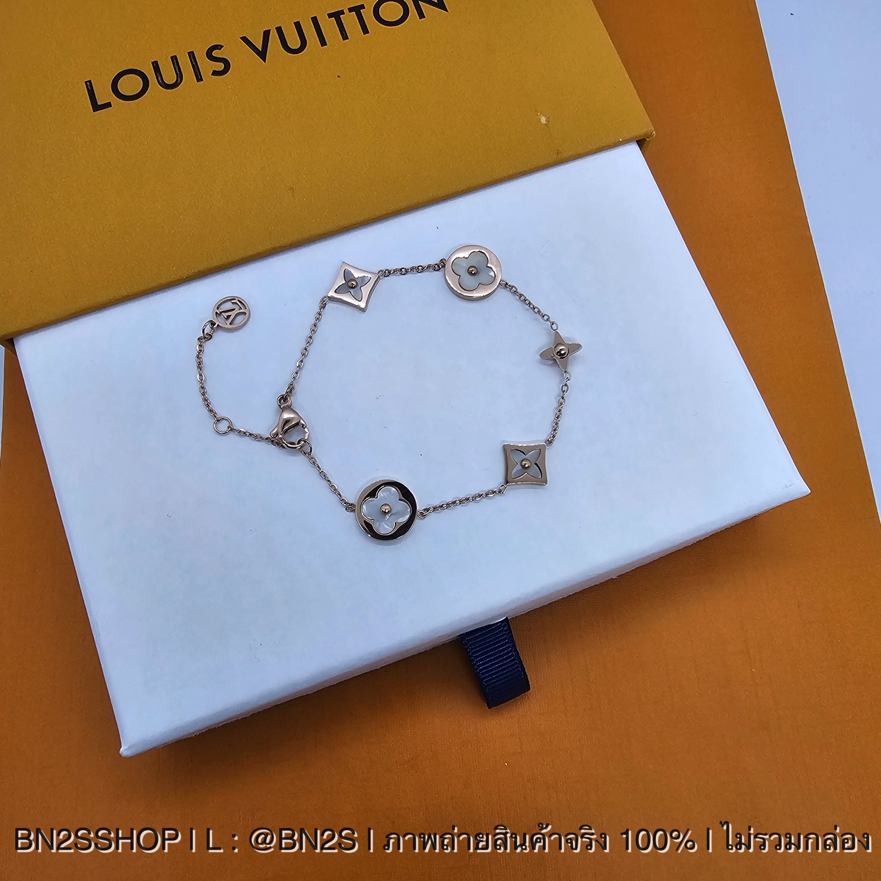 สีโรสโกลด์ | สร้อยข้อมือหลุยส์ Louis Vuitton Monogram Chain Bracelet จี้ลายดอก สีทอง โรสโกลด์ รุ่นนี้ขายดีมาก