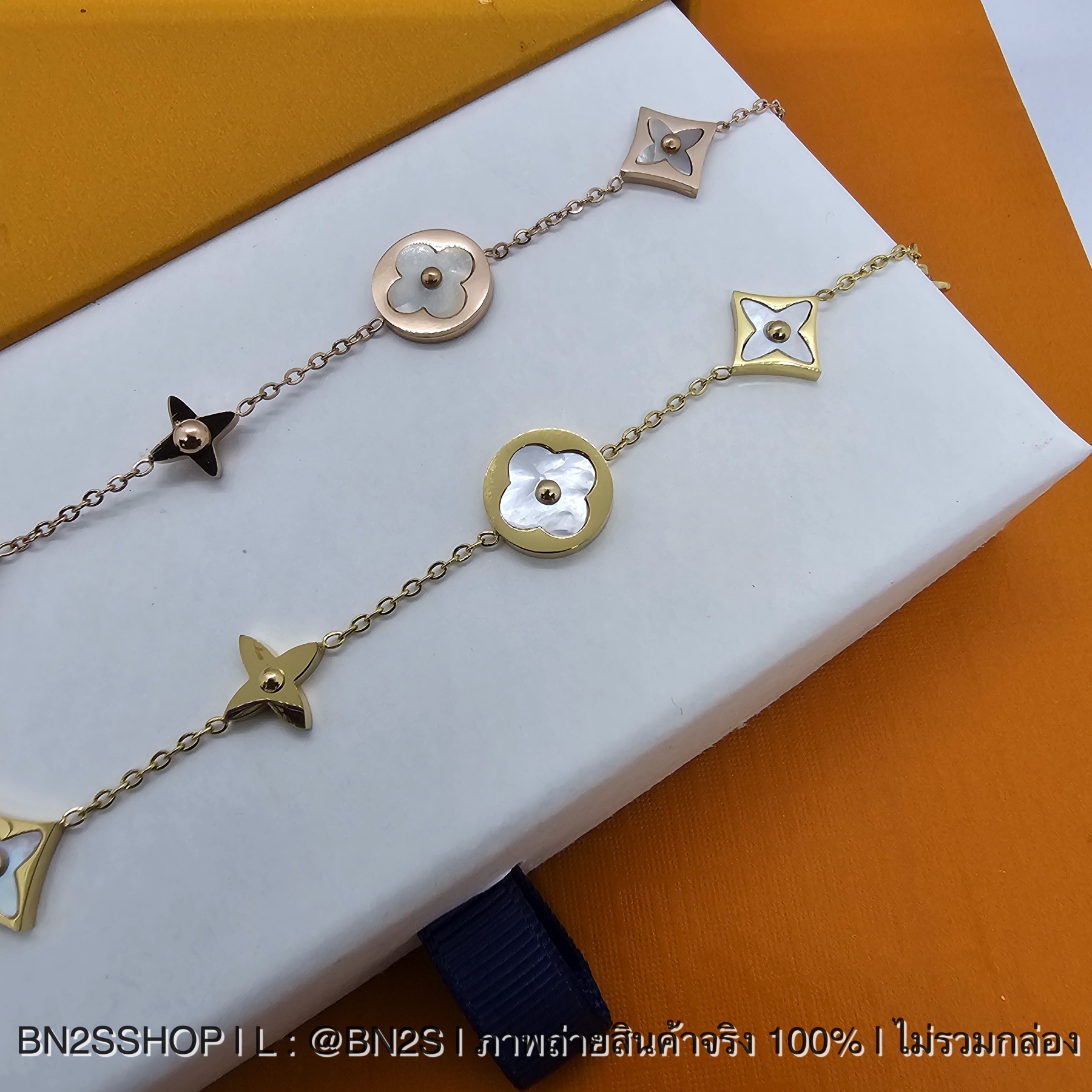 สีทอง | สร้อยข้อมือหลุยส์ Louis Vuitton Monogram Chain Bracelet จี้ลายดอก สีทอง โรสโกลด์ รุ่นนี้ขายดีมาก