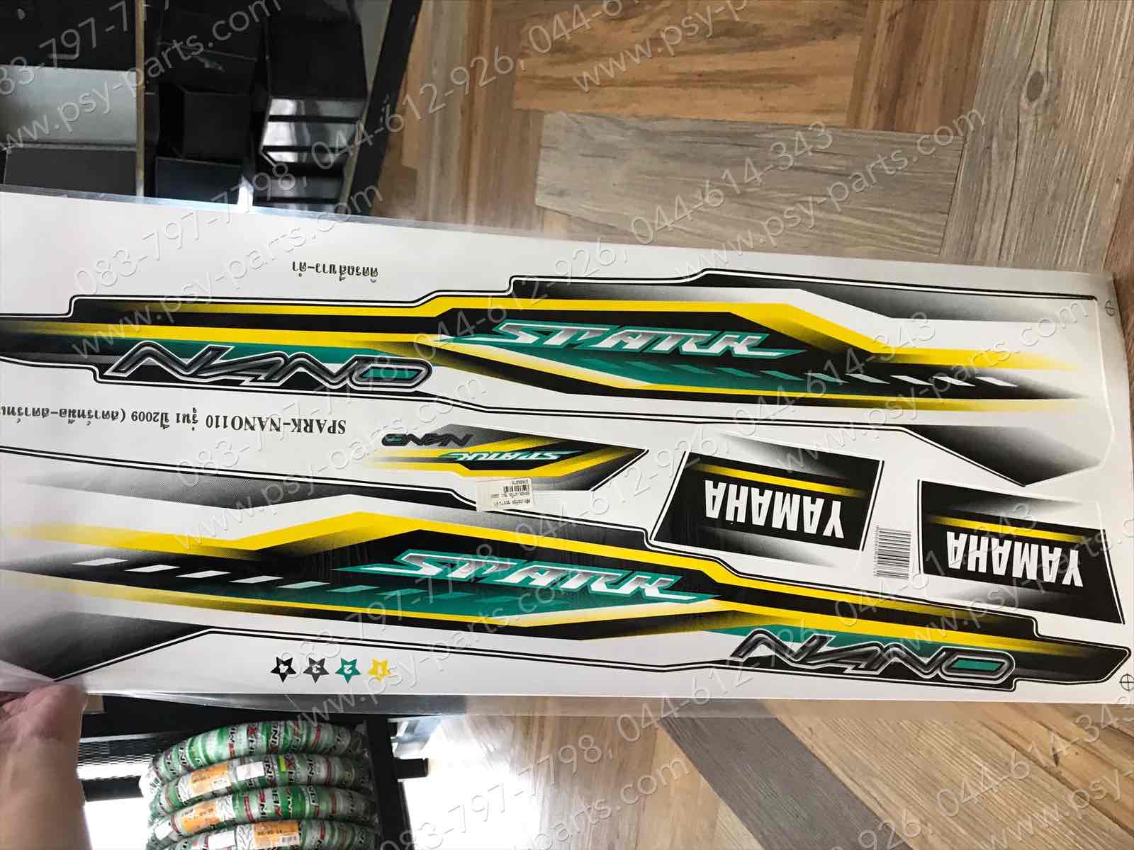 สติ๊กเกอร์ชุด SPARK NANO รุ่น 1 ปี 2009 รถสีขาว/ดำ