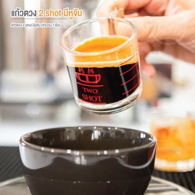 แก้วตวง 2 shot มีหูจับ Measuring cup 2 shot with handle DELISIO (1ชิ้น) จำหน่ายโดย ทีอีเอ