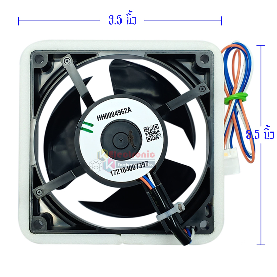 พัดลมตู้เย็นโนฟรอส HITACHI -(ฮิตาชิ)สำหรับรุ่นR-H200PA/R-H230PA/R-H210EX/R-H200PA-1/R-H230PD/R-H200PD _อะไหล่แท้