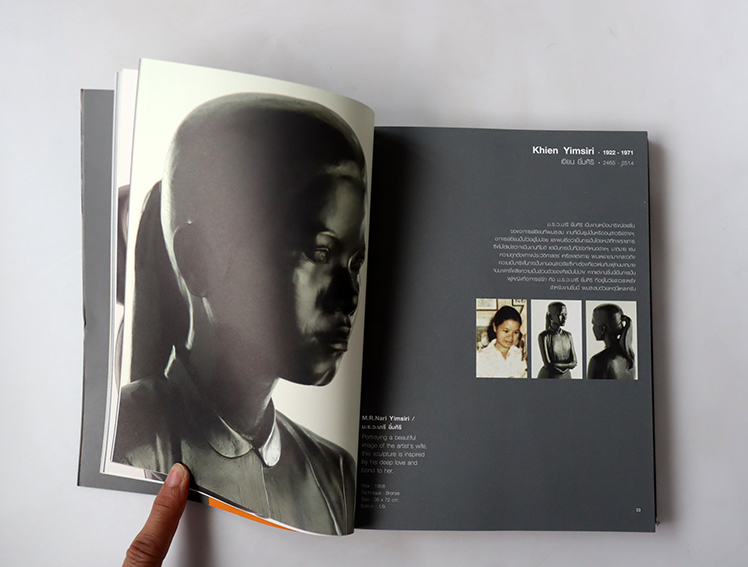 The passion of Thai sculpture